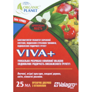 Биостимулятор Viva (Вива) Valagro / Валагро Италия - 25 мл
