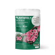 Удобрение Плантафол 10.54.10 (Plantafol) Valagro 250 г