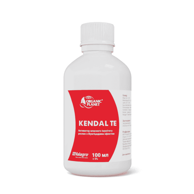 Kendal TE (Кендал ТЕ), Органічний Біоіммуностімулятор, 100 мл, Valagro