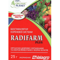 Біостимулятор росту кореневої системи, укорінювач Radifarm / Радіфарм 25 г, Valagro