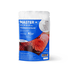 Удобрение Master (Мастер) 18-18-18 Valagro 250 г