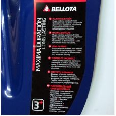Лопата совково-штыковая Bellota 5551SPUL.B без черенка 290х295 мм