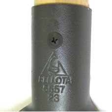Лопата штикова садова Bellota 5557-23SM ML.B з живцем 220х300 мм