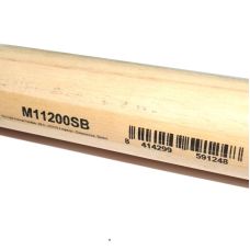 Кованая мотыга Bellota 230-A.B CM1200 70 мм двухсторонняя с черенком.