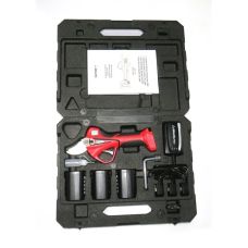 Секатор электрический аккумуляторный Bellota EPR132P.B