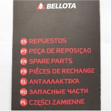 Полотно ножівки довгомірної Bellota H4588-13.B