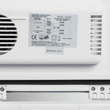 Автохолодильник 7AUTO Cool 24L (Арт. A703035)
