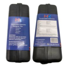 Портативная газовая плитка Hak Warenhandel 46757(ZX150C)