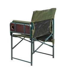 Кресло складное Ranger Guard (Арт. RA 2207)