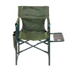 Кресло складное Ranger Guard (Арт. RA 2207)