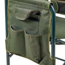 Кресло складное Ranger Guard (Арт. RA 2207)