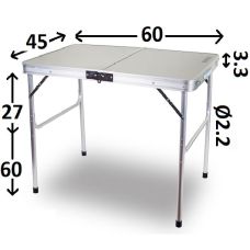 Стол компактный Ranger Plain (Арт. RA 1108)
