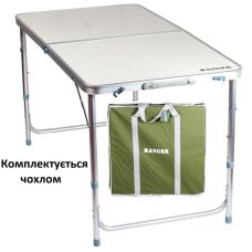 Стол складной Ranger Tiime TA-21408 (арт. RA 1115)