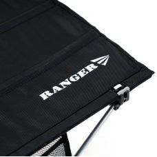 Стол складной Ranger Compact Hike 204 (арт. RA 1113)