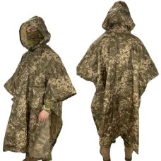 Тактичний пончо ЗСУ (плащ-намет) піксель (XL) (LE2894)