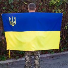 Флаг Украины с гербом 150х90 см Kirasa (Арт.KI305)