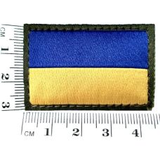 Нарукавный знак Государственный Флаг Украины (LE2853)