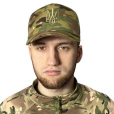 Кепка військова ЗСУ герб мультикам (RA8931)