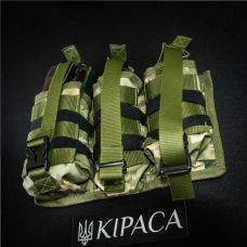 Підсумок під 6 магазинів АК Kirasa з кордури піксель (Арт.KI243)