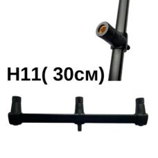 Буз-бар GLADIATOR H11(30см) 3 удилища (GL8162)