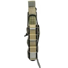 Результат открытый каркасный для 1 магазина АК Cordura койот (LE3659)