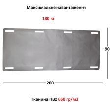 Носилки мягкие ПВХ хаки (SK0014)