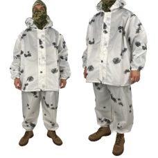 Костюм маскировочный Клякса (XXXL) (LE2785)