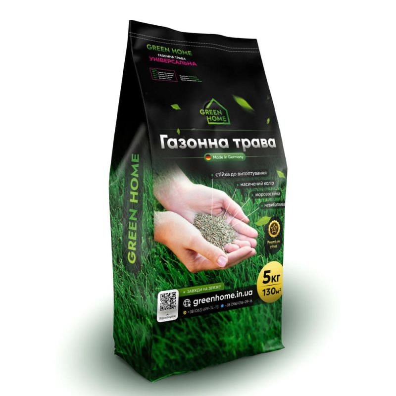 Газонная трава Универсальная семена газонной травы Green Home 5 кг