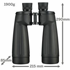 Бинокль Bresser Spezial-Astro SF 15x70 WP (0114115)