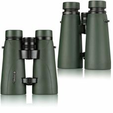 Бинокль Bresser Pirsch 15x56 WP Phase Coating (1721556)