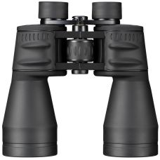 Бінокль Bresser Spezial-Saturn 20x60 (1552060)
