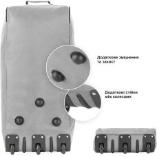 Сумка дорожная на колесах TravelZ Wheelbag 100 Grey (603092)