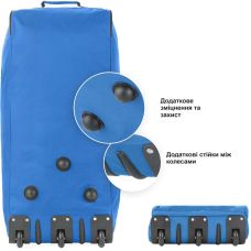 Сумка дорожня на колесах TravelZ Wheelbag 100 Blue (603093)