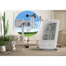 Метеостанция Bresser Weather Center 5-in-1 White (7002511)