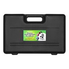 Микроскоп OPTIMA (A11-1509 MB-Dis 01-202S Gift Set)
