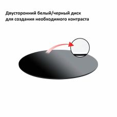 Микроскоп Bresser Junior (8852500)