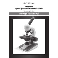 Микроскоп Optima Spectator 40x-400x + смартфон-адаптер (MB-Spe 01-302A-Smart)