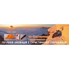 Намет тримісний Ferrino Tenere 3 Blue (91033MBB)