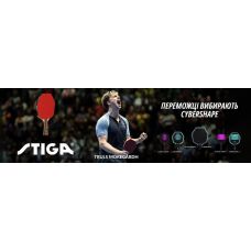 Основа для ракетки Stiga Cybershape Wood Master (1600-0801-35)