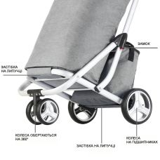 Сумка-тележка ShoppingCruiser 3 Wheels 72 Grey (604362)