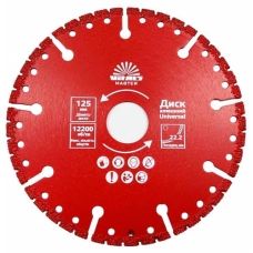 Диск алмазний Vitals Master Universal 125×22,2 Диск алмазний Vitals Master Universal 125×22,2