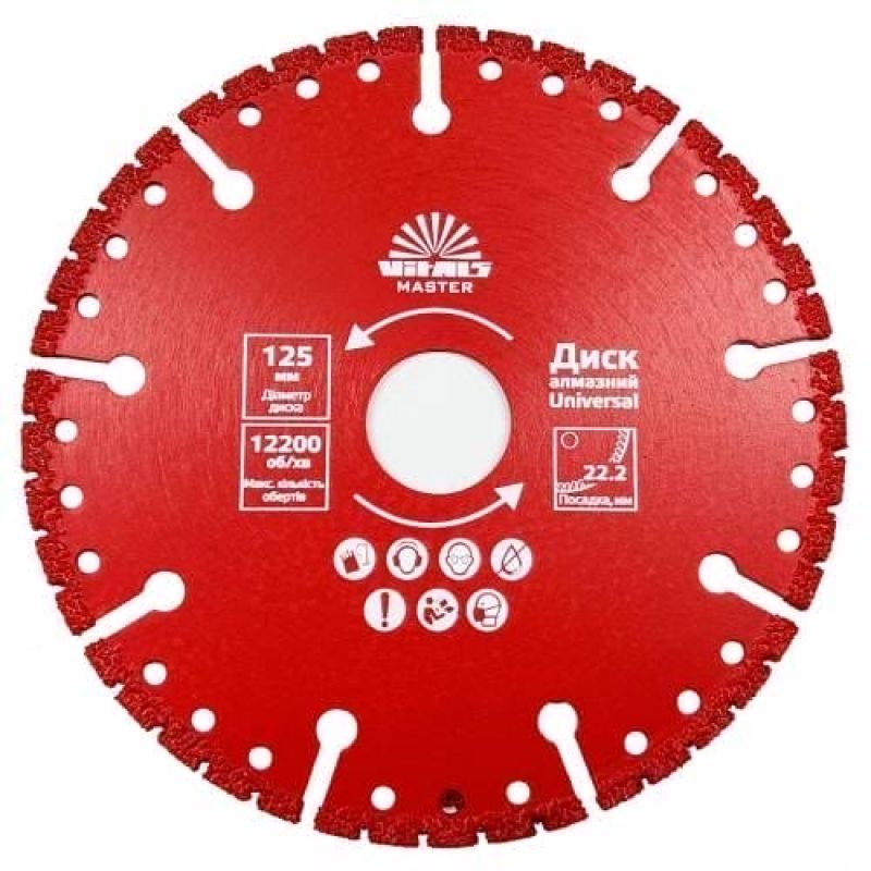 Диск алмазний Vitals Master Universal 125×22,2 Диск алмазний Vitals Master Universal 125×22,2