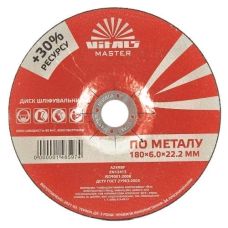 Диск зачистной по металлу Vitals Master 180×6, 0×22,2 мм