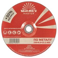 Диск зачистной по металлу Vitals Master 230×6, 0×22,2 мм