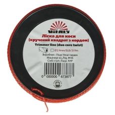 Леска для триммеров в бухте Vitals (витой квадрат с кордом) 2.4 мм*3LB (319 м. )