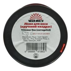 Леска для триммеров в бухте Vitals (витой квадрат) 2.7 мм*3LB (256 м. )