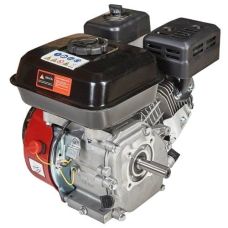 Двигатель бензиновый Vitals GE 7. 0-19k