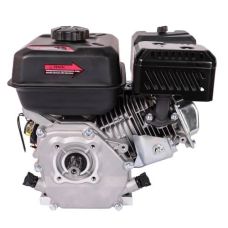 Двигатель бензиновый Vitals Master QBM 7. 0s