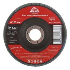 Круг лепестковый торцевой Vitals Master Zirconia 125x22.2мм с.120