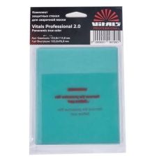 Комплект защитных стекол для маски сварщика Vitals Professional 2. 0 Panoramic true color